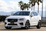 Volvo XC60 by ERST 2017 года